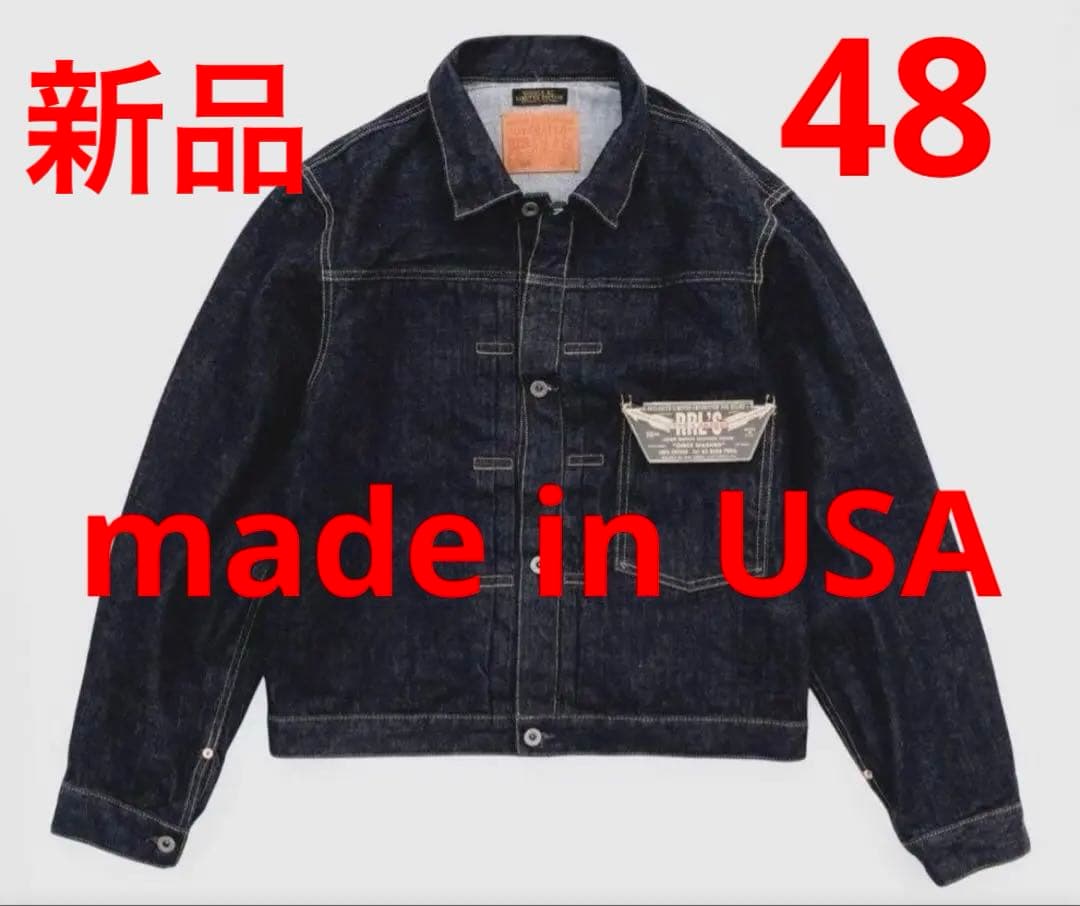 RRL BEAMS PLUS TYPE 1 JACKET 48 XL - メルカリ