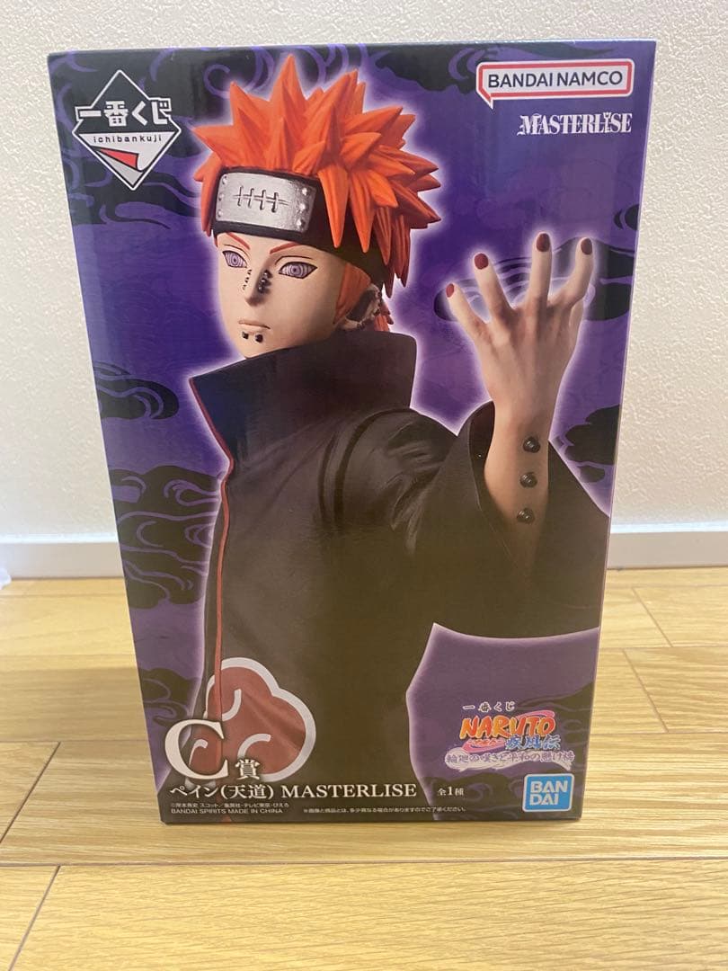 一番くじ NARUTO ナルト 疾風伝 輪廻の嘆きと平和の架け橋 C賞 ペイン