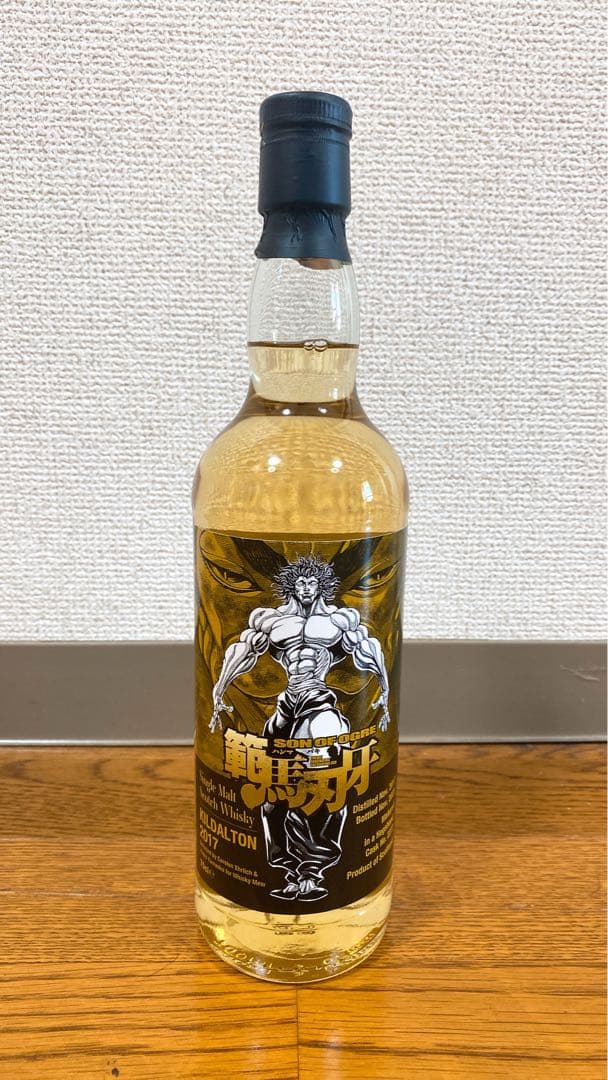 範馬刃牙』ラベル・ウイスキー / 範馬勇次郎ラベル／キルダルトン2017