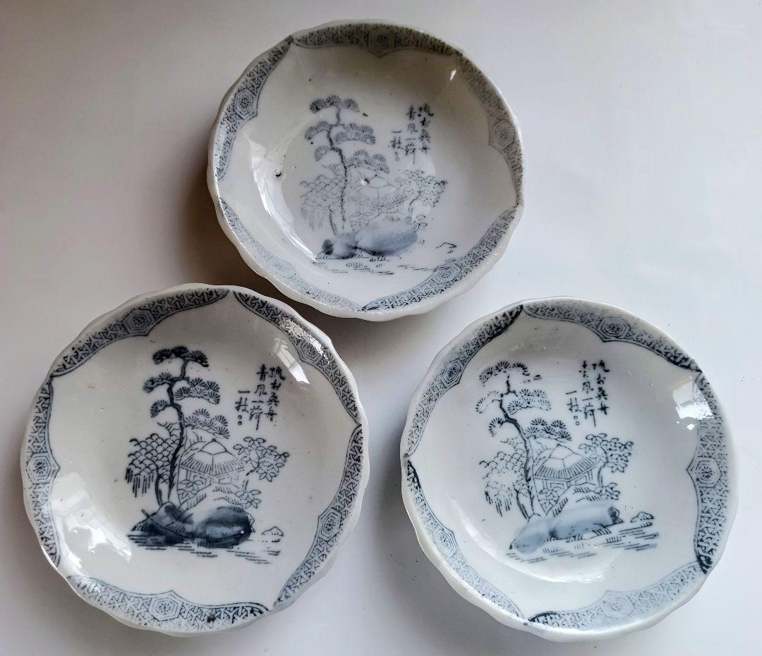 青白磁の風景画の皿 3枚セット骨董品 - メルカリ