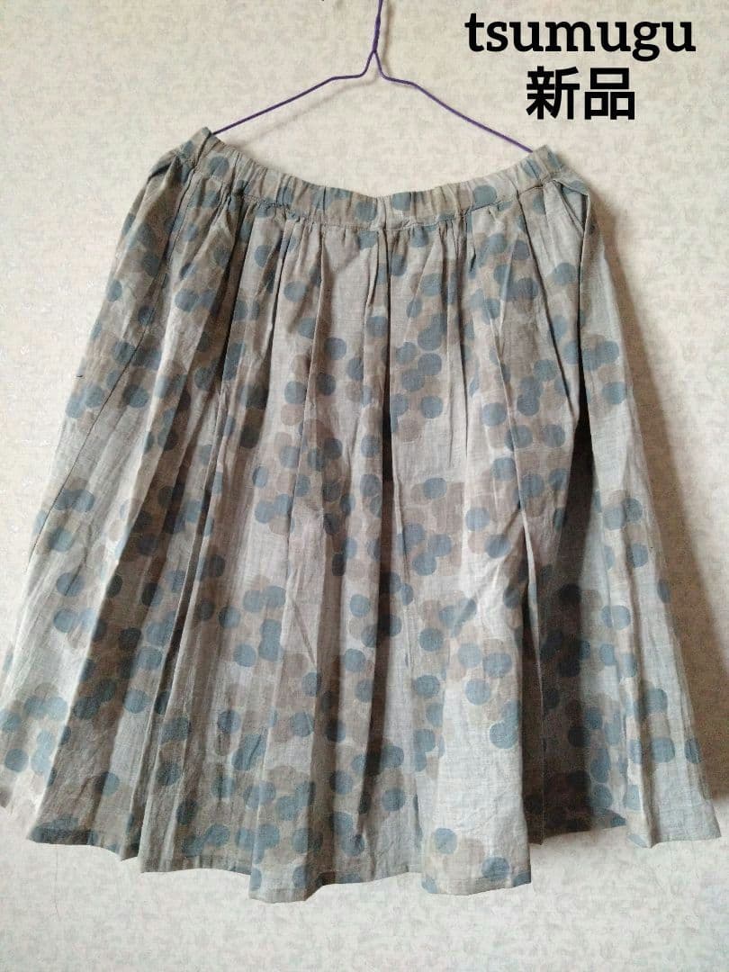 ツムグ フレアスカート tumugu】ツムグ ふんわり フレアスカート 定価