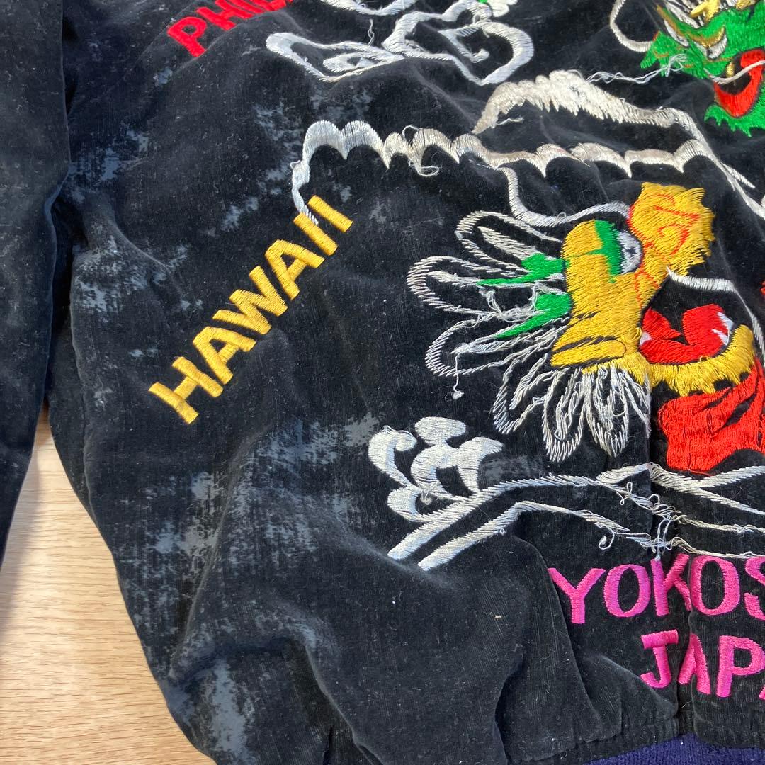 ヴィンテージ スカジャン 別珍 ツアージャケット サイズL 60s 70sの