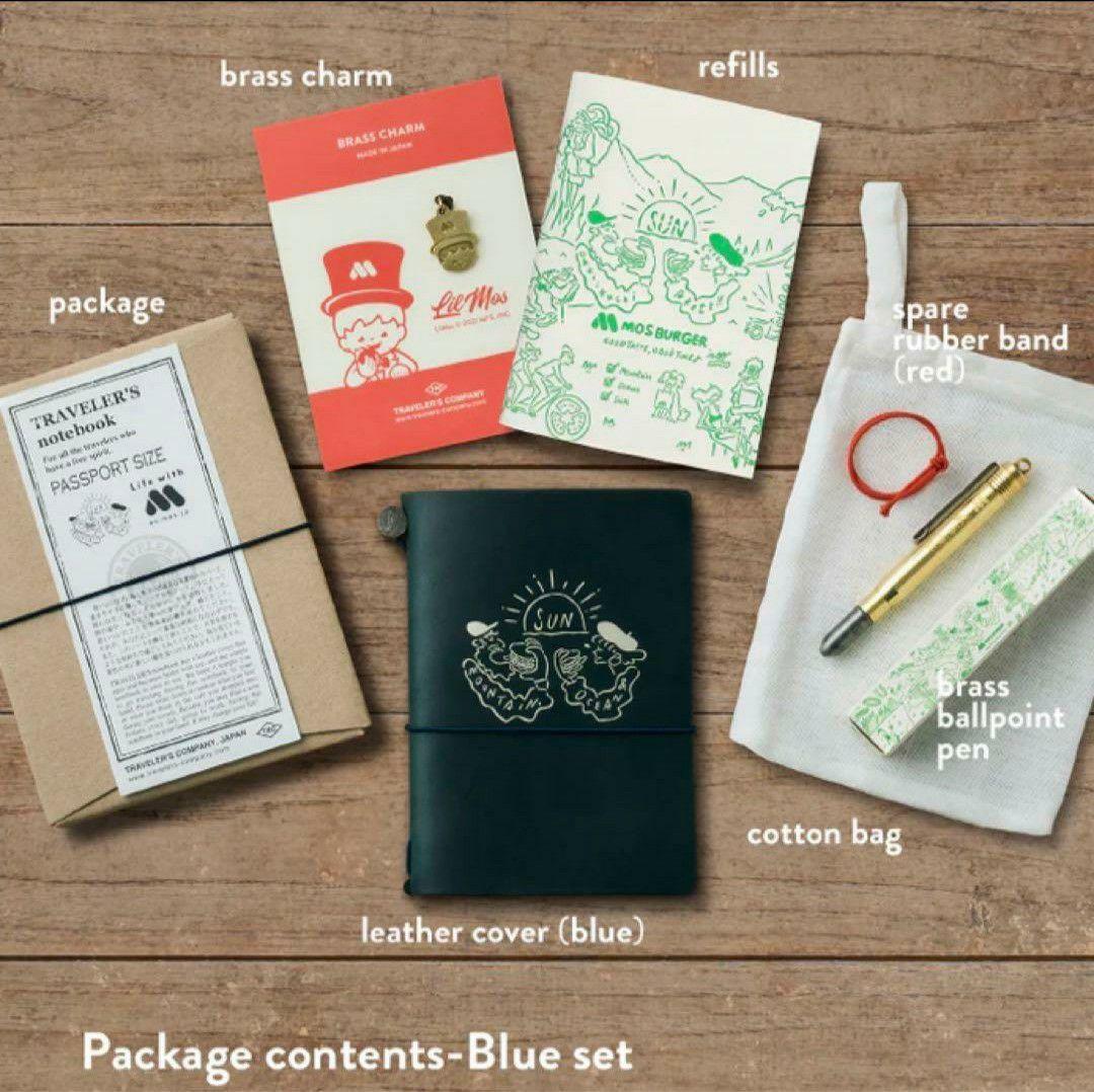 未開封】トラベラーズノートモスバーガー 50th アニバーサリー