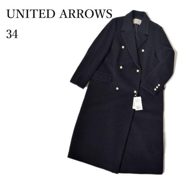 ユナイテッドアローズ UNITED ARROWS ネイビー パール ボタンコート