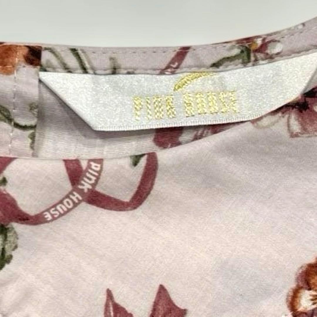 極美品/近年モデル】ピンクハウス ロングワンピース パンジー柄 フリル