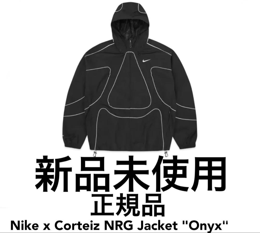 Nike x Corteiz NRG Jacket 