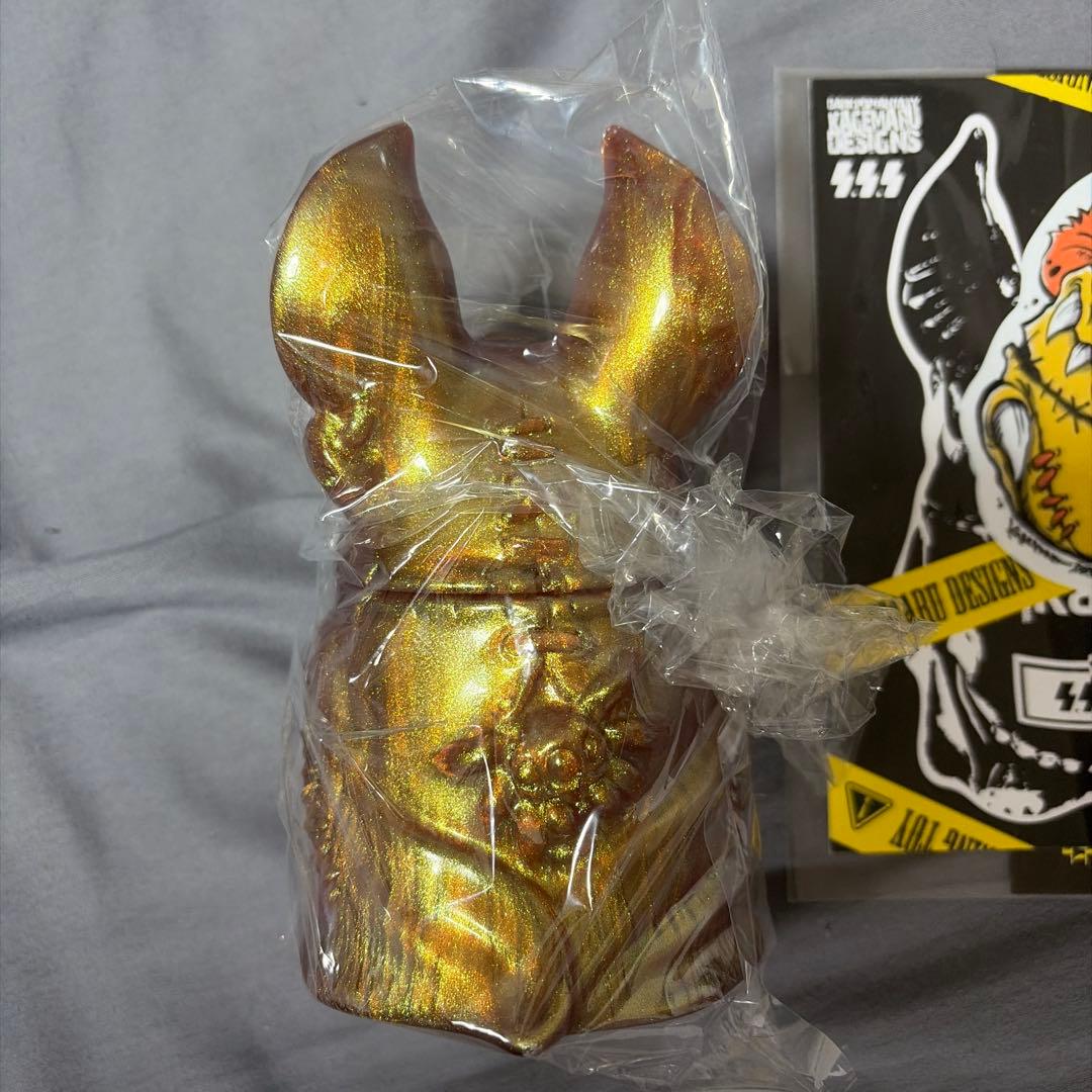 カゲマルデザイン アイビー アイバットビースト ソフビ ハチミツ 金