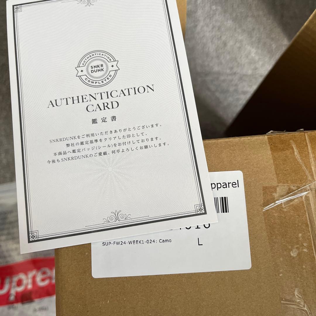 トップス Supreme Small Box Tee \"Camo\"