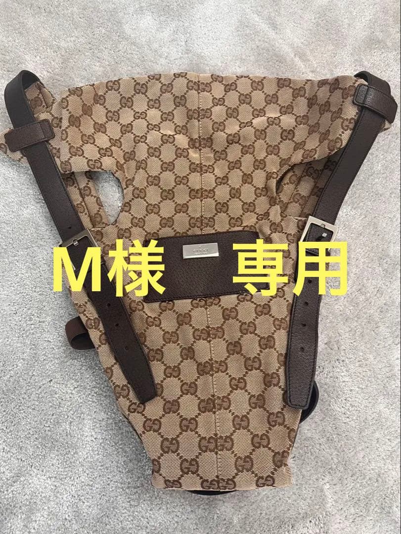 GUCCI 抱っこ紐 だっこひも 楽天市場】GUCCI グッチGGファブリック 抱っこ紐アップリケ 鳥 ベビー