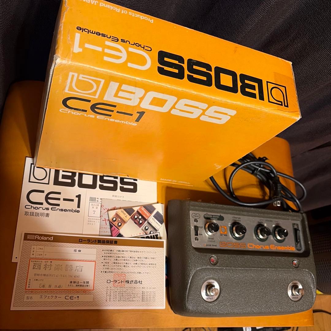 【美品】BOSS CE-1 コーラスエフェクター BOSS CE-1を年代別にレビュー！製造年の判別方法も紹介 | 魔法の箱研究