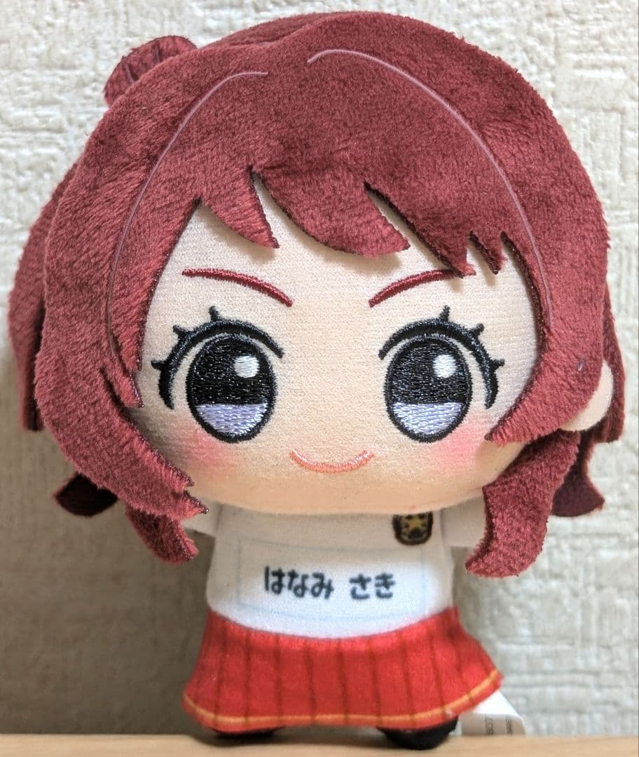 アイドルマスター ちびぐるみ チアフルアンサンブル 花海咲季 - メルカリ