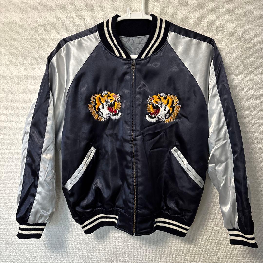 プリンス商会　スカジャン by Prince Co. 虎　刺繍 中古・古着通販】Prince Co (プリンス商会) スカジャン ネイビー