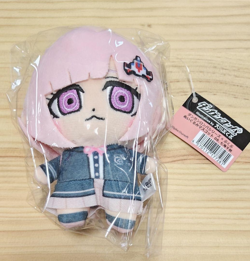 ダンロン2 七海千秋 マスコットぬいぐるみ 大川ぶくぶ ダンガンロンパ2