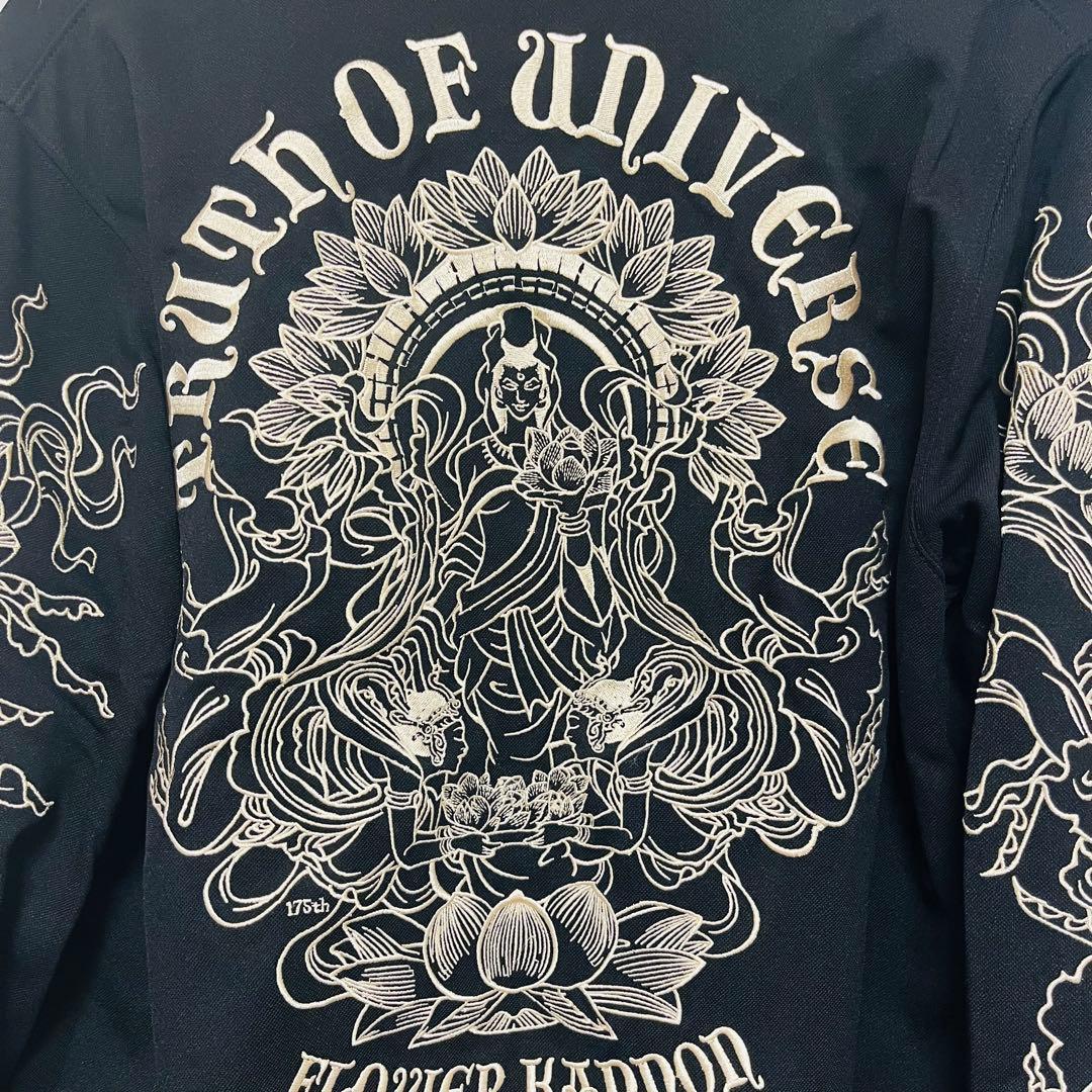 m*u様 【最安値・美品】爆裂爛漫娘 総柄刺繍 大日如来 和柄 スカジャン