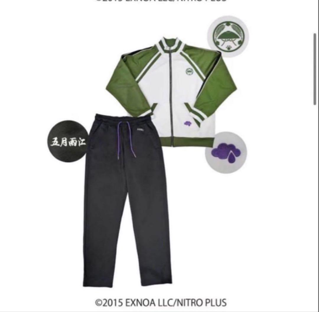 刀剣乱舞　ドン・キホーテ　コラボジャージ　五月雨江 刀剣乱舞 ドン・キホーテ コラボジャージ 五月雨江 - メルカリ