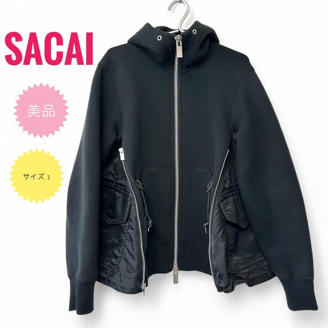 ☆SACAI／サカイ☆コンビネーション☆スポンジスウェットフーディ☆美