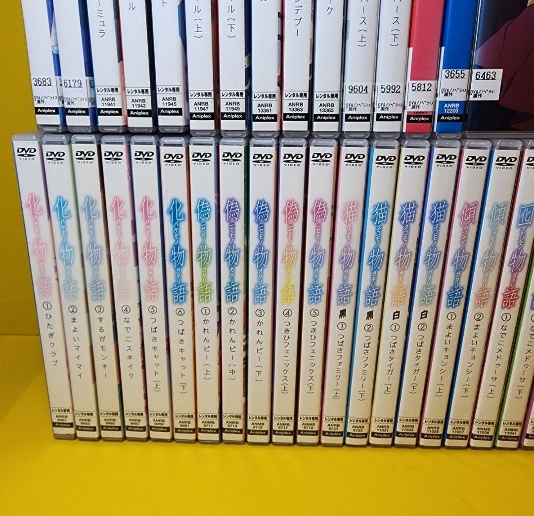 新品ケース交換済み　化物語DVD 完全42巻完結セット