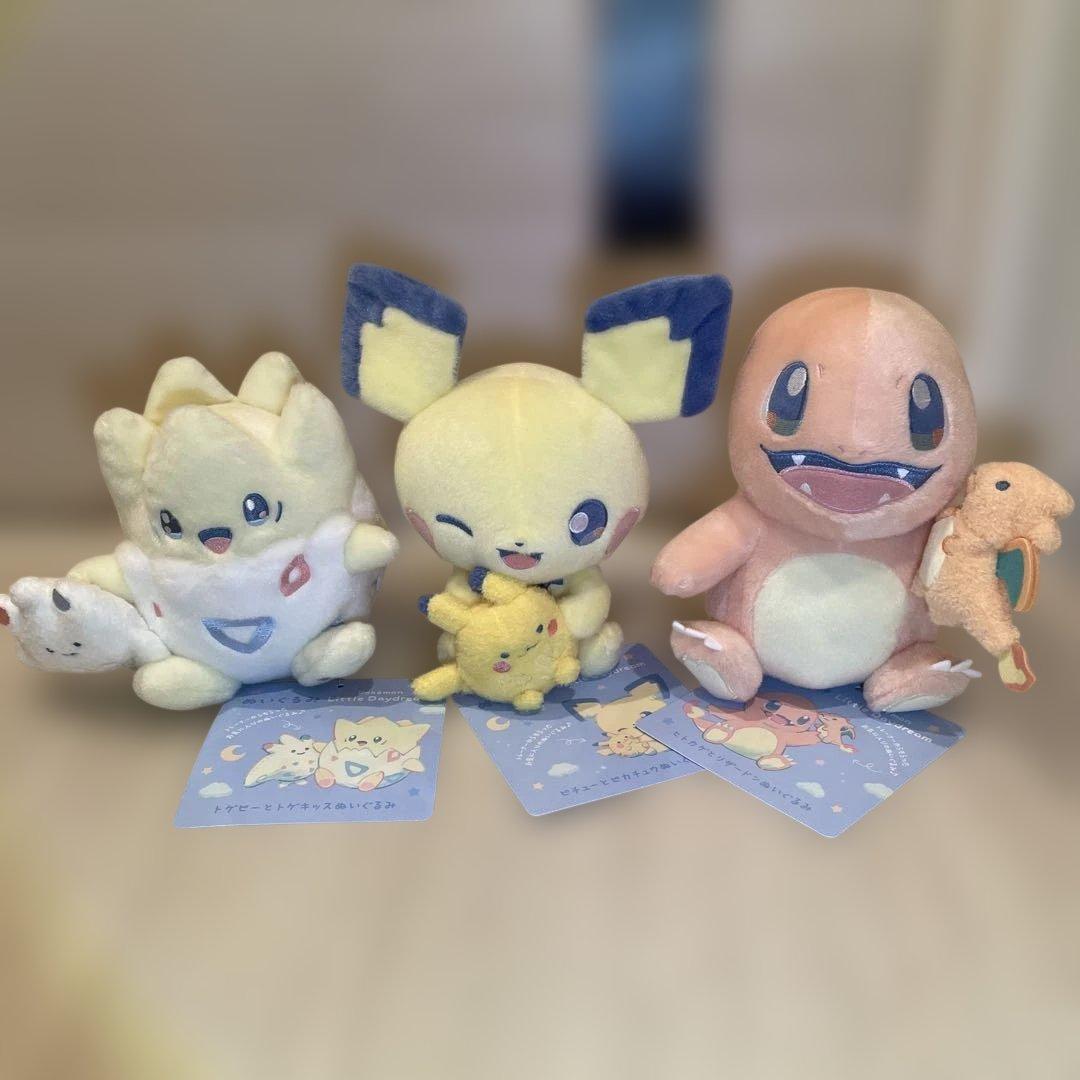 ポケセン ぬいぐるみLittle Daydream ピチュー&ヒトカゲ&トゲピー