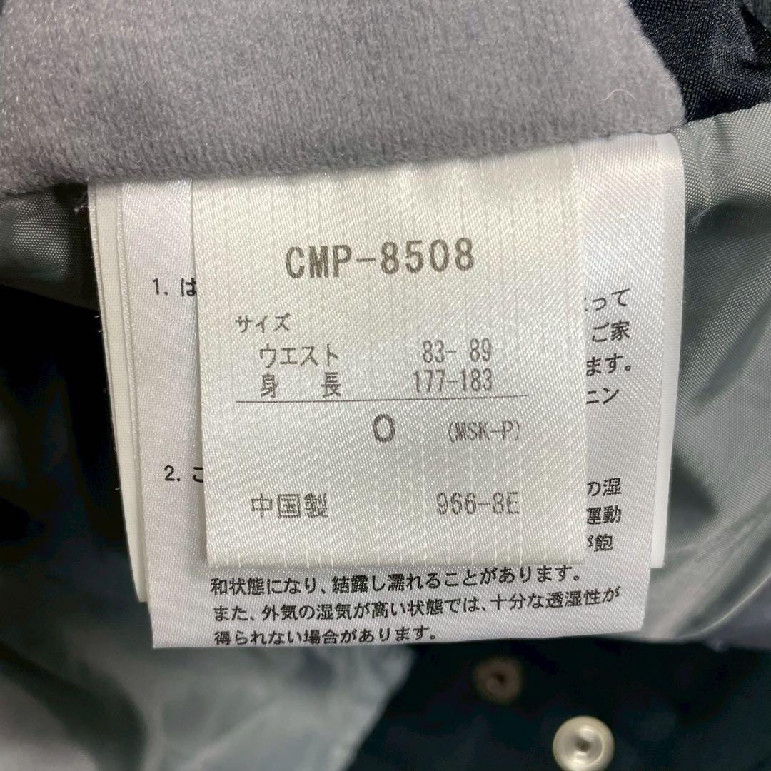 デサント スキーウェア セットアップ ブラック タイタンサーモ Lサイズ