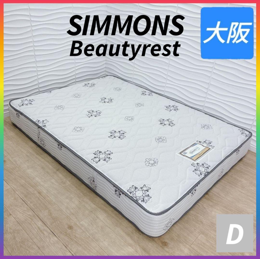 タッティ Turbos Direct Turbo Kit w/ New Garrett OEM CHRA, Standard Cast or