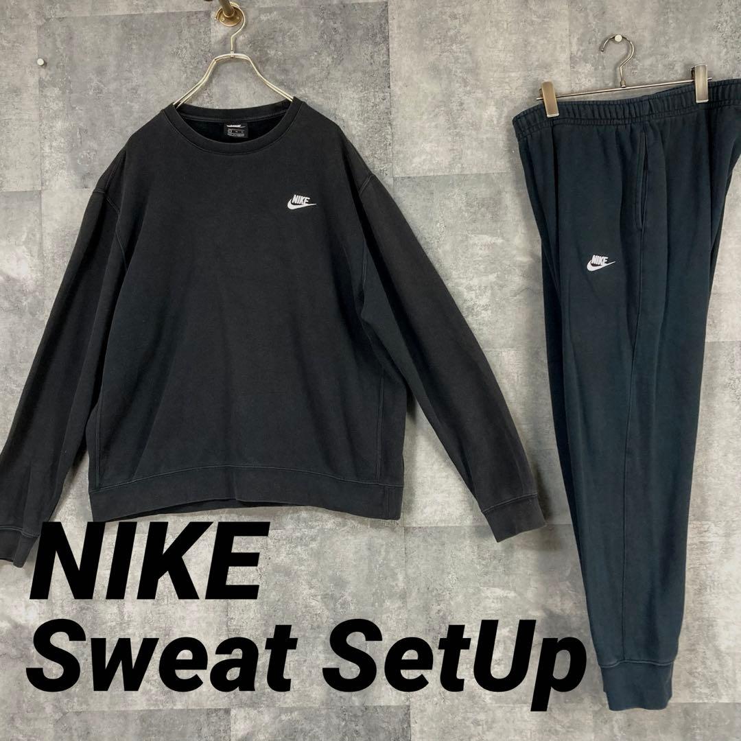 ナイキ セットアップ スウェット トレーナー パンツ 刺繍ロゴ 上XL 下