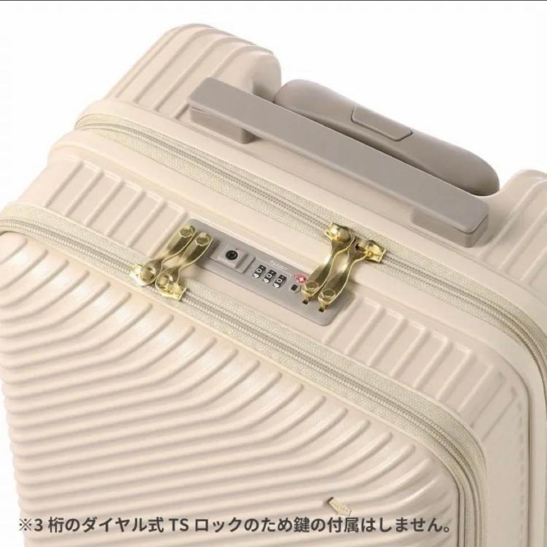 NO22様 専用TSA キャリーケース ハント HaNT スーツケース エース