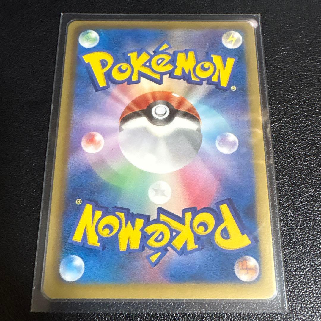 3枚】デオキシス パルキア トルネロスEX プラズマ団SR - メルカリ