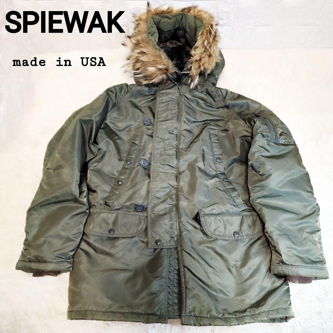 USA製】SPIEWAK N-3B フライトジャケット カーキ M - メルカリ