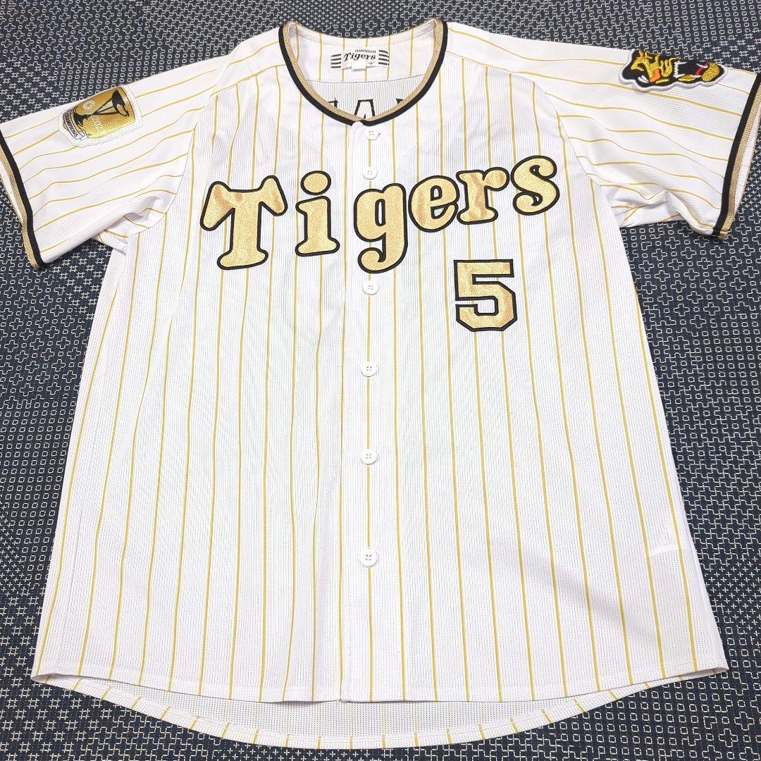 阪神タイガース 近本光司選手 2023年チャンピオンレプリカユニフォーム