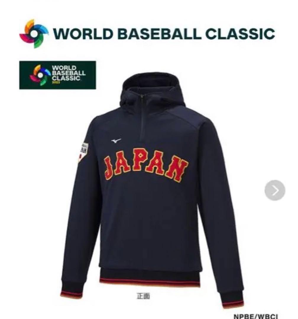 侍ジャパン レプリカパーカー Mサイズ - メルカリ