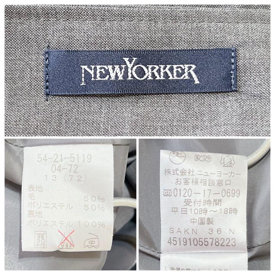 《ニューヨーカー》 (13A) スカートスーツセットアップ テーラード フレア