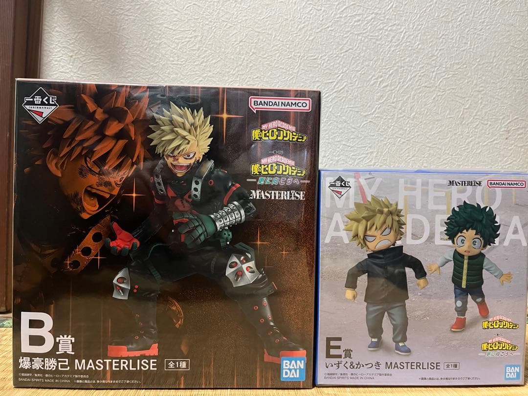 一番くじ 僕のヒーローアカデミア 更に向こうへフィギュア 一番くじ 僕のヒーローアカデミア -更に向こうへ-｜一番くじ倶楽部