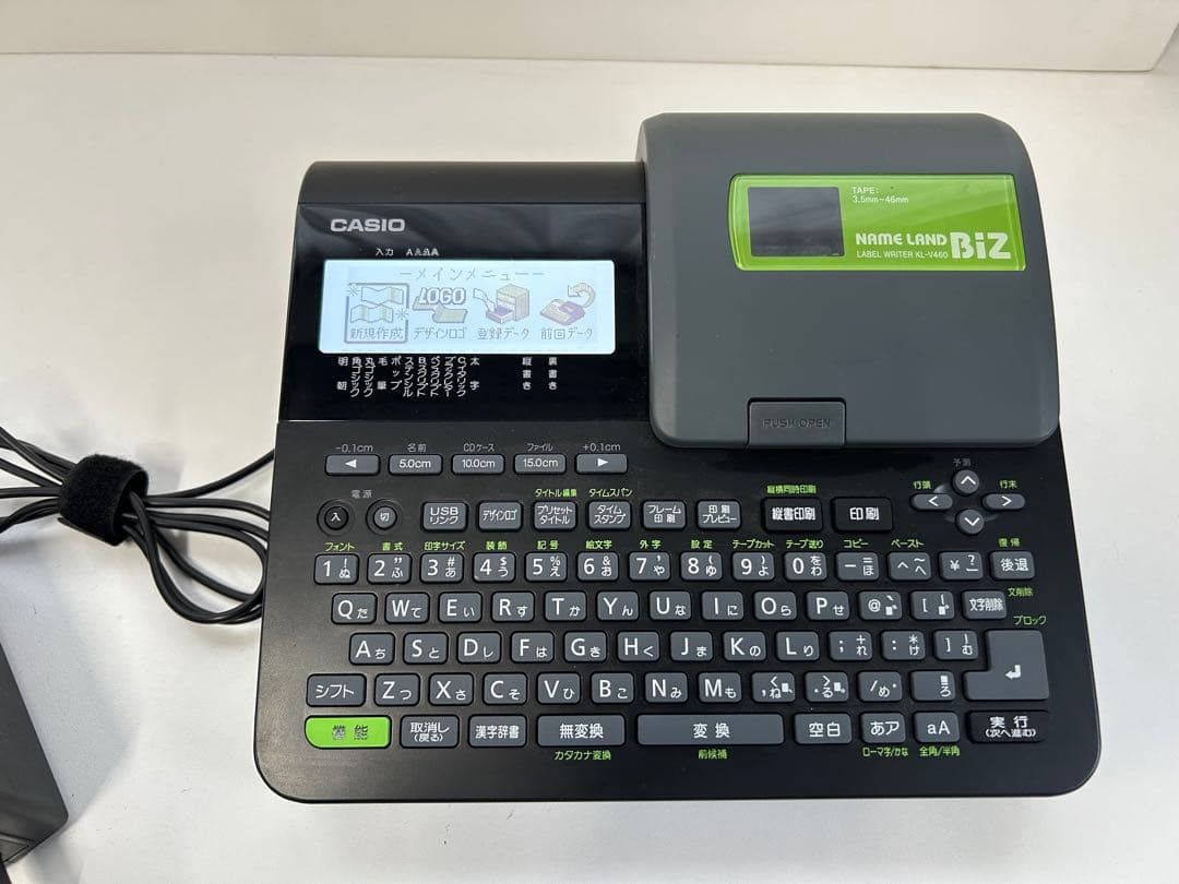 ①カシオ ネームランド ラベルライター Biz KL-V460 - メルカリ