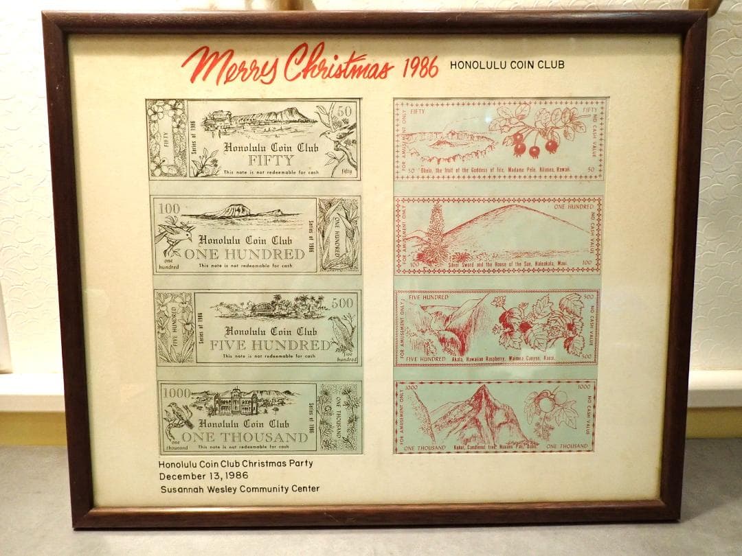 1986年 ホノルルクラブ クリスマスカード 額装☆希少レア☆ ハワイデラックスクリスマスカード – Our Island Heritage