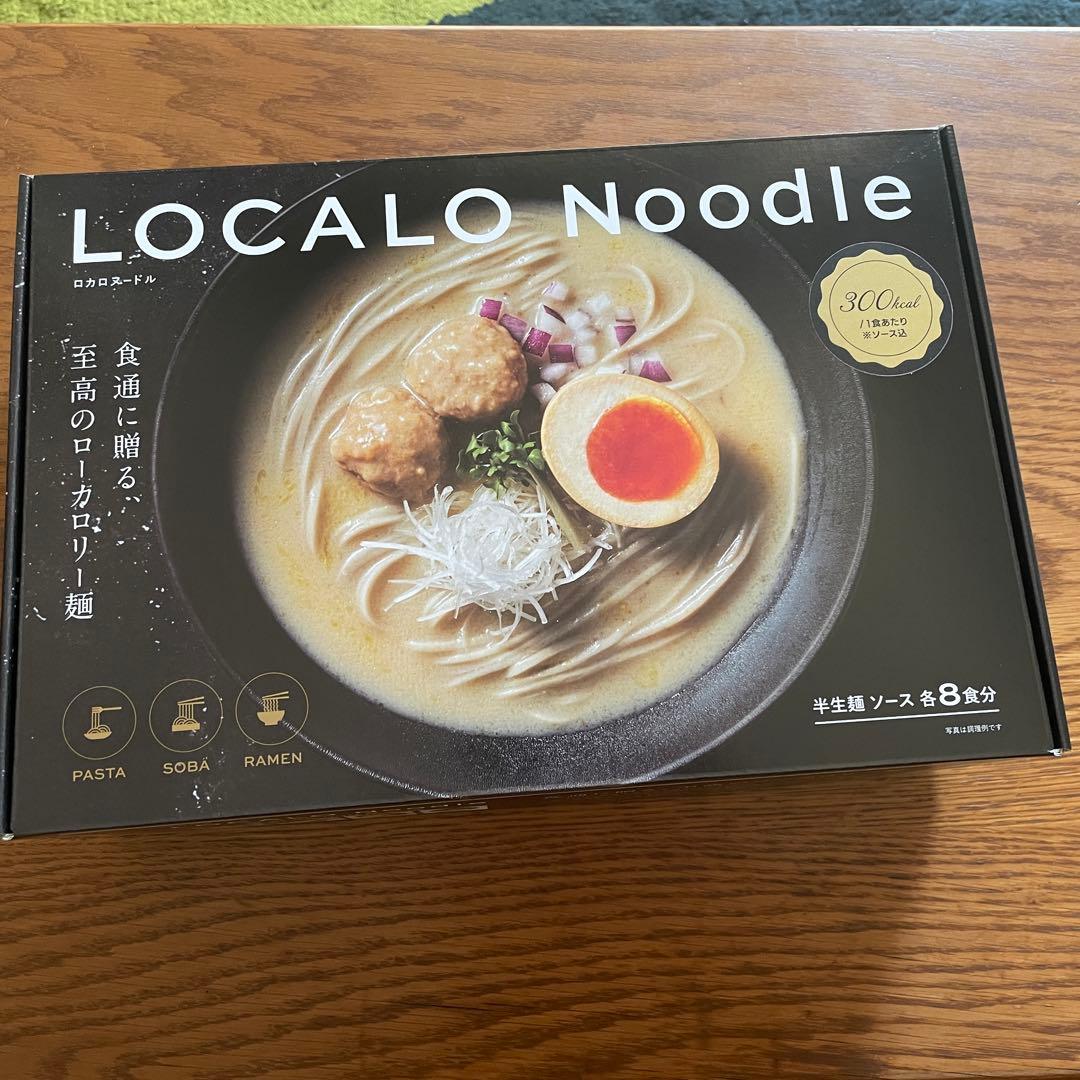 未開封】LOCALO Noodle 低カロリー麺 8食分 ロカロヌードル - メルカリ