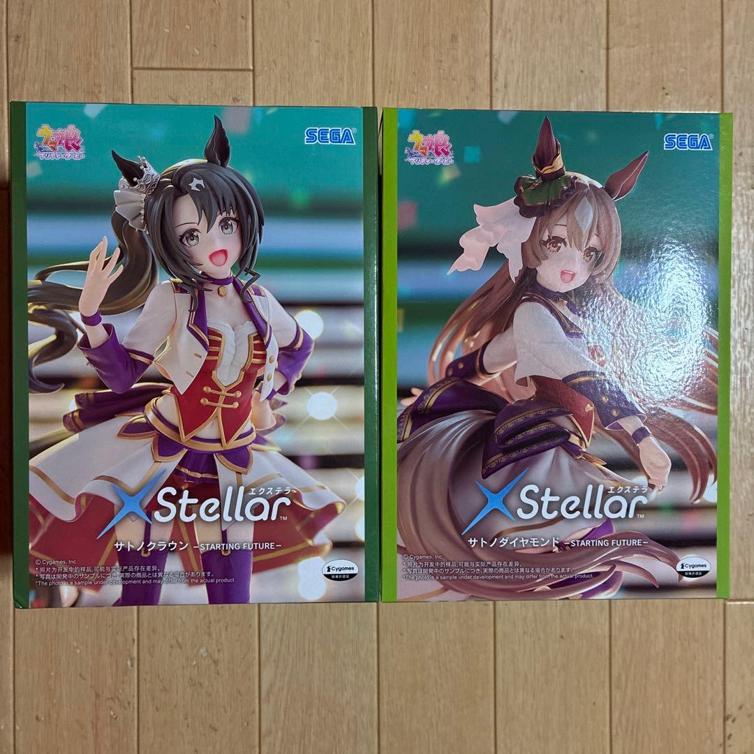 ウマ娘 XStellar 