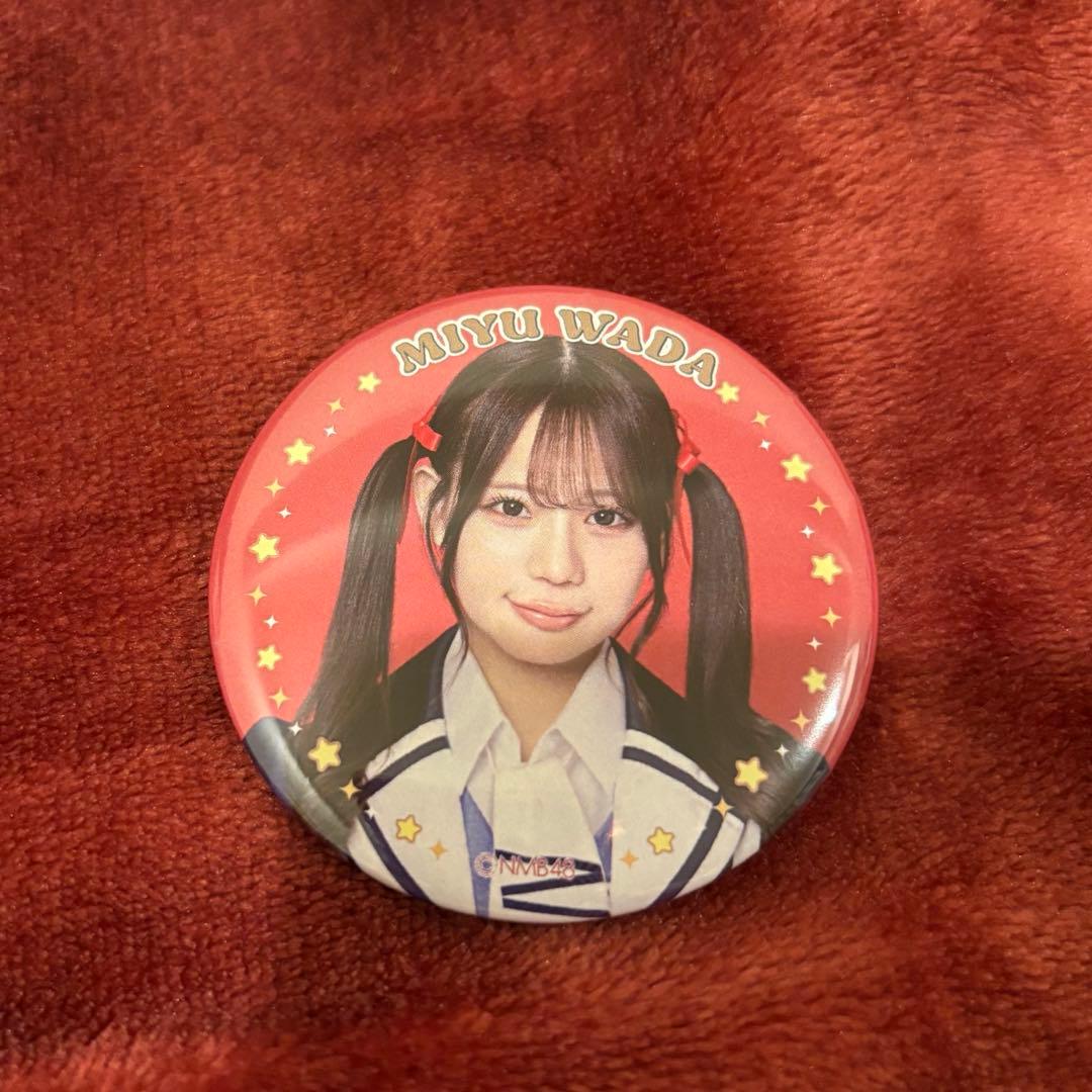 ゆ様 リクエスト 2点 まとめ商品 - メルカリ