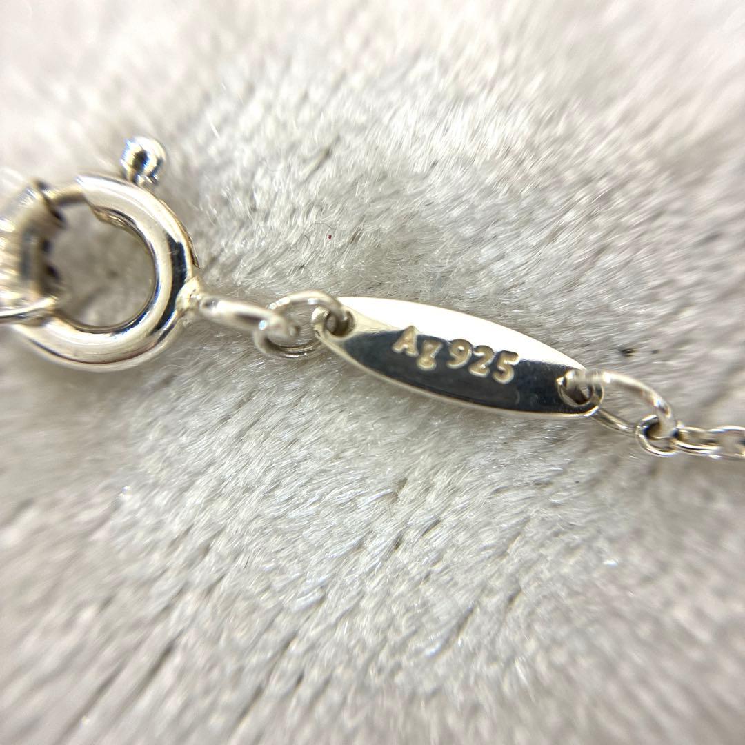 ティファニー バイザヤード ネックレス ダイヤモンド シルバー925