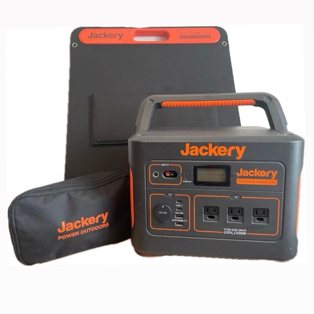 《極美品》ジャクリ ポータブル電源 1000 ソーラーパネル 収納バッグセット