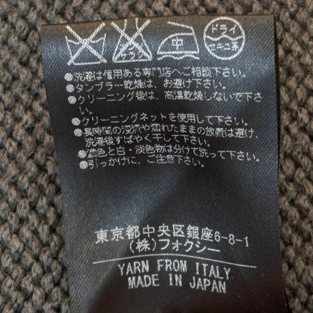 美品 FOXEY フォクシー フード付ロングニットコート グレー 日本製