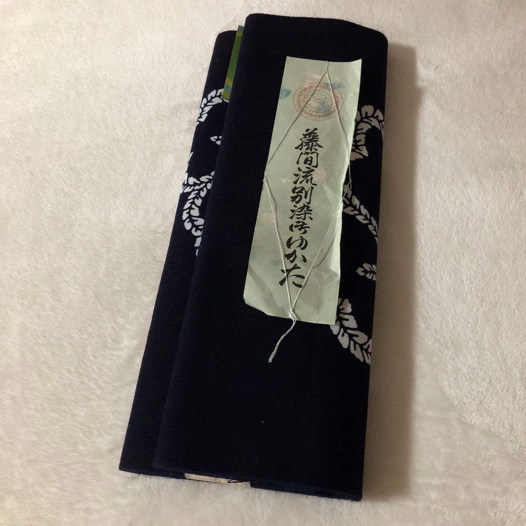 希少 藤間流別染御ゆかた 反物 三勝染 綿100% 紺色 楽天市場】浴衣 反物 注染 ブルー《 三勝 》ブランド浴衣 日本製 綿100