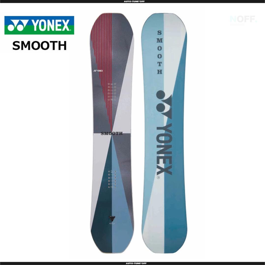 YONEX 26ヨネックス SMOOTH スム－ス スノーボード 板 158CM - メルカリ