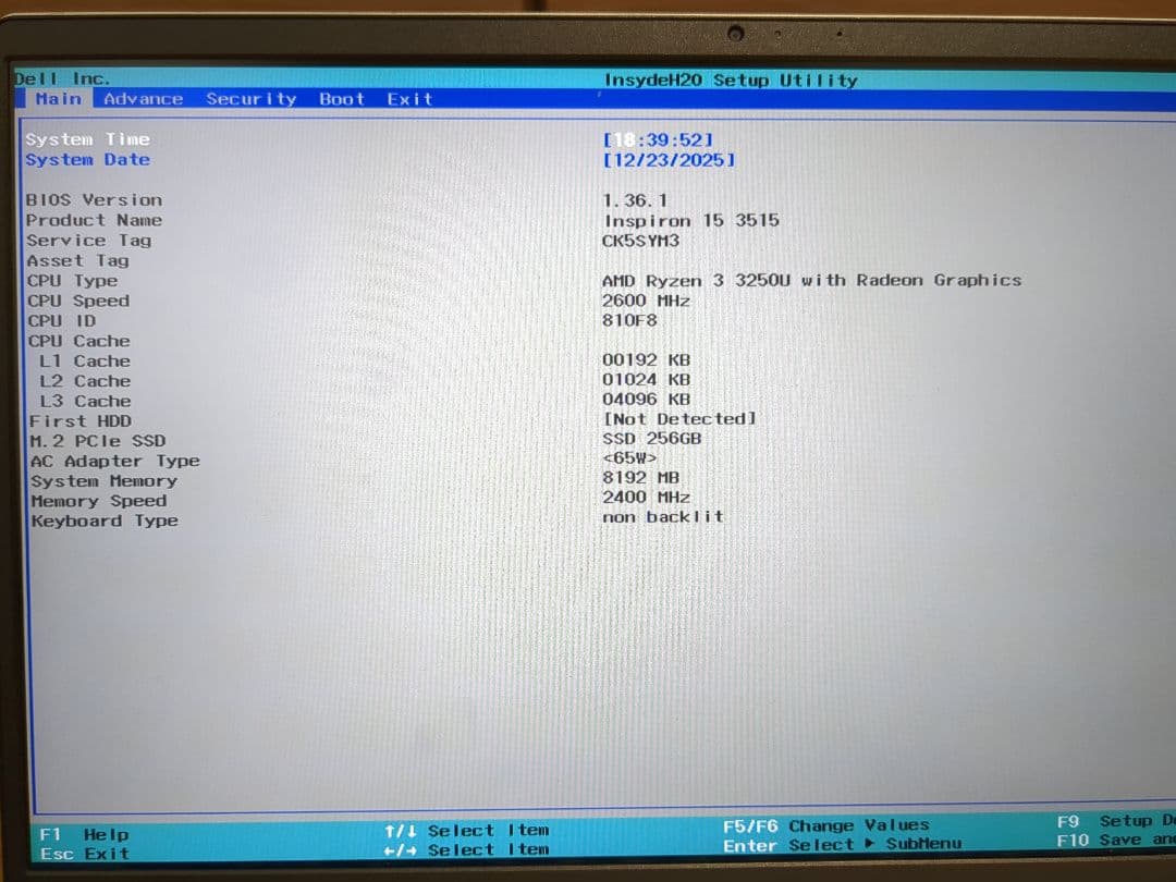 ジャンク DELL Inspiron 3515 Ryzen3 ・メモリssd無 - メルカリ