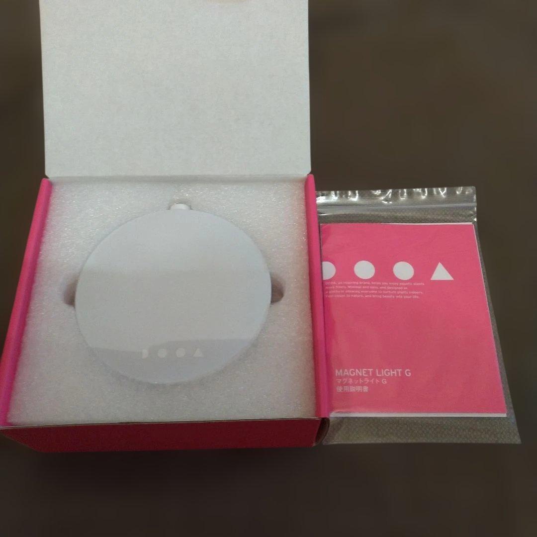 DOOA Glass pot maru 95 set ADA - メルカリ