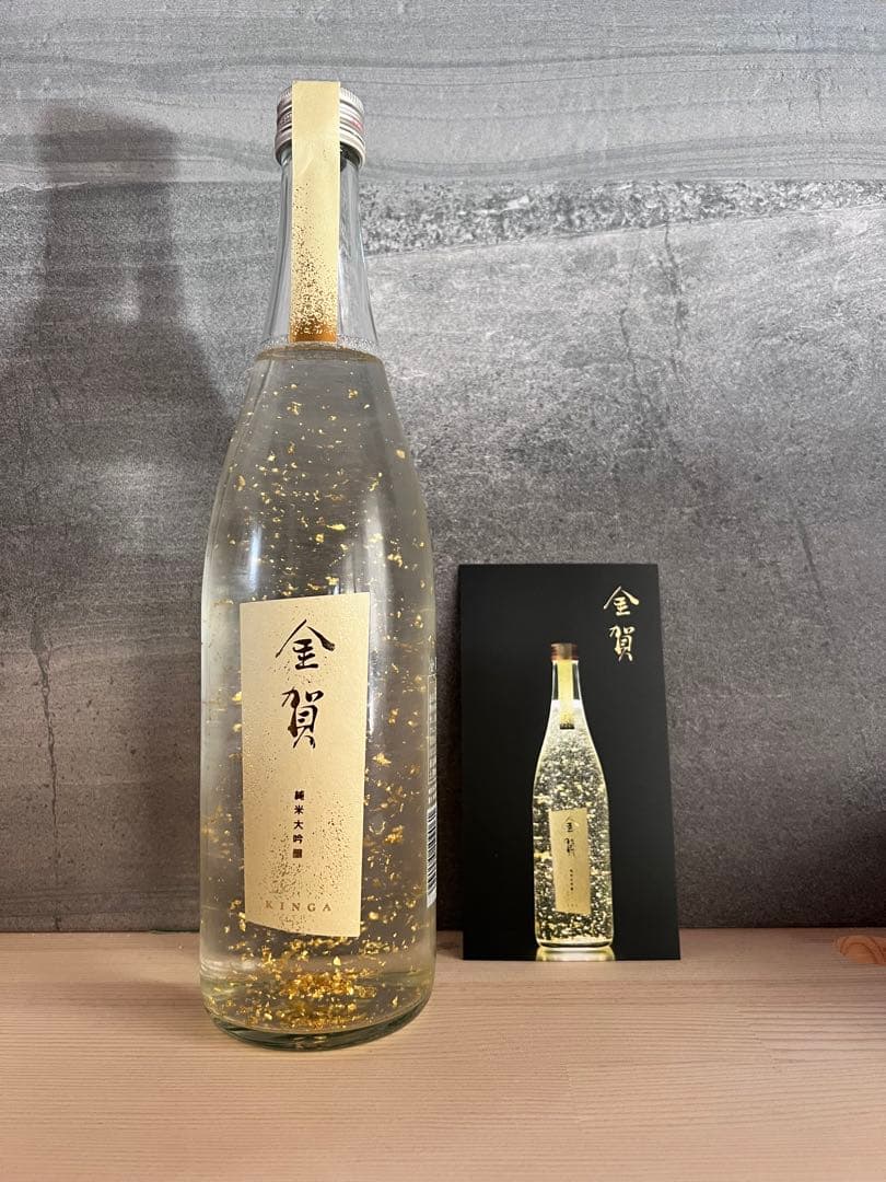 金賀 日本酒 金箔入り 720ml - メルカリ