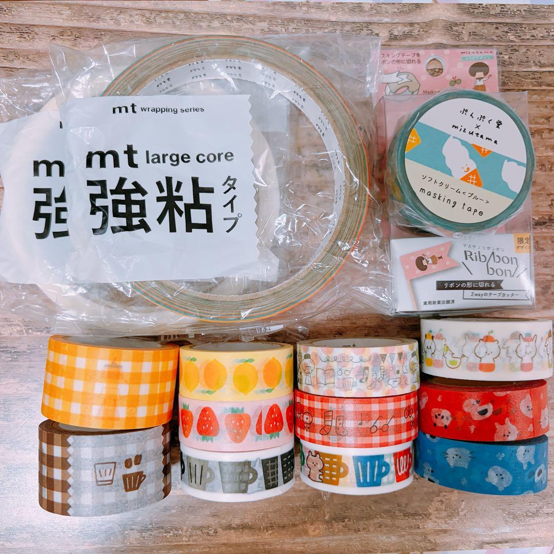 mizutamaさん マスキングテープ まとめ売り - メルカリ