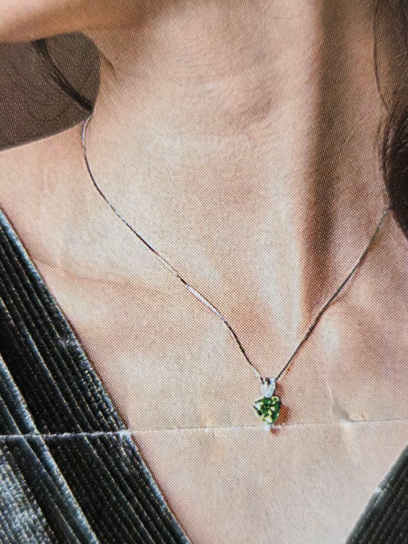 2.0ct K18WG ★2.1g★ペリドット ペンダントトップ