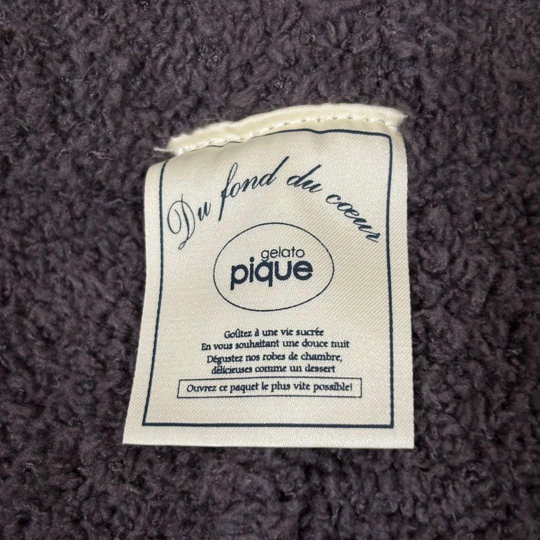 新品】gelato pique パウダーボーダー セットアップ グレー F - メルカリ