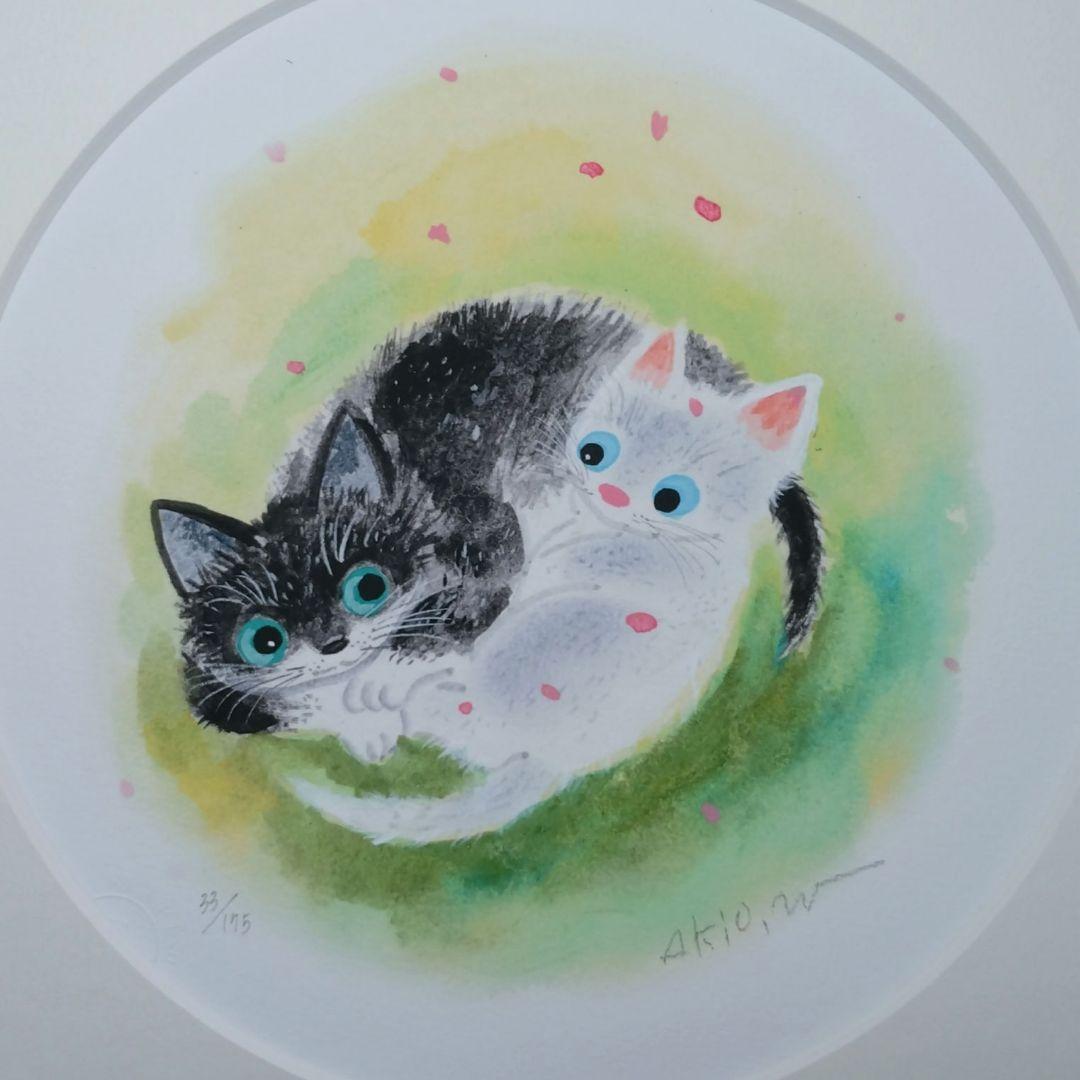 猫の版画 渡辺あきお 額装品 ジクレー 限定品 添えあうふたり 猫好きの