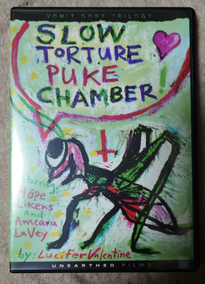 輸入盤DVD ルシファー·ヴァレンタイン監督 全6作 新品未使用 - メルカリ